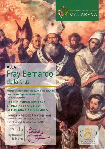 Aula Fray Bernardo de la Cruz
